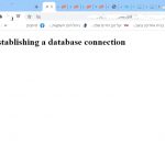 Error establishing a database connection